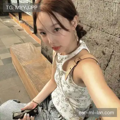 蓬盈冉